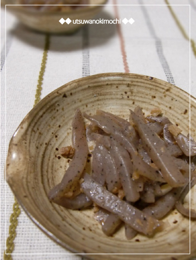 美味☆こんにゃくの生姜とにんにくの塩炒めの写真