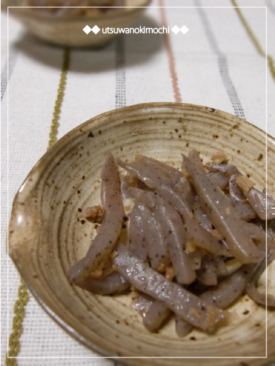 美味☆こんにゃくの生姜とにんにくの塩炒めの画像
