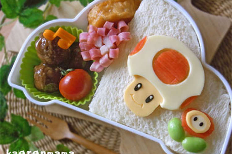 キノピオの作り方 Newスーパーマリオ レシピ 作り方 By Kaerenmama クックパッド 簡単おいしいみんなのレシピが354万品