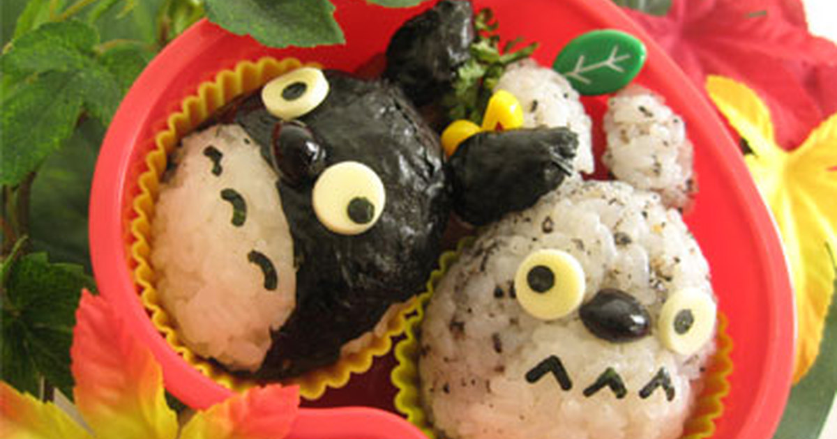 トトロおにぎりの作り方 by kaerenmama 【クックパッド】 簡単おいしいみんなのレシピが357万品