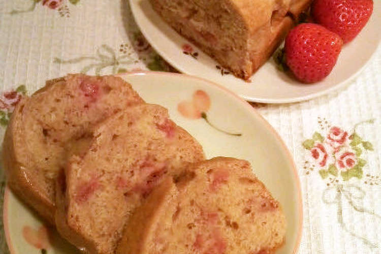 春色 いちごのパウンドケーキ レシピ 作り方 By オレンジリング クックパッド