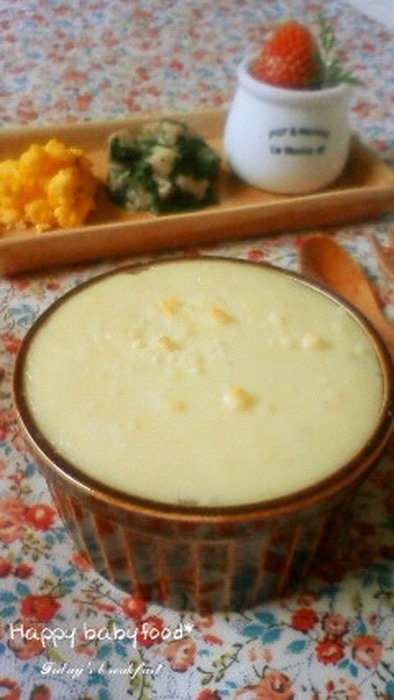 離乳食☆豆乳米粉ノンオイルホワイトソースの写真