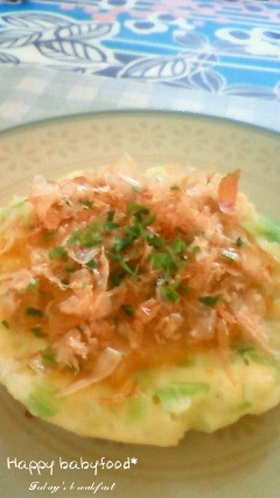 離乳食手づかみ☆レンジで麩入りお好み焼き