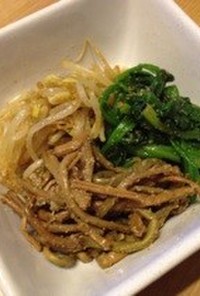 土曜日のお昼ご飯に！ピビンパ