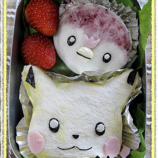 キャラ弁 ピカチュウ ポッチャマサンド レシピ 作り方 By ゆうりんゆらりん クックパッド 簡単おいしいみんなのレシピが356万品 キャラ弁 ピカチュウ ポッチャマサンド レシピ 作り方 By ゆうりんゆらりん クックパッド 簡単おいしいみんなのレシピが356万品