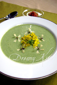 春を味わう✿新緑のスープ