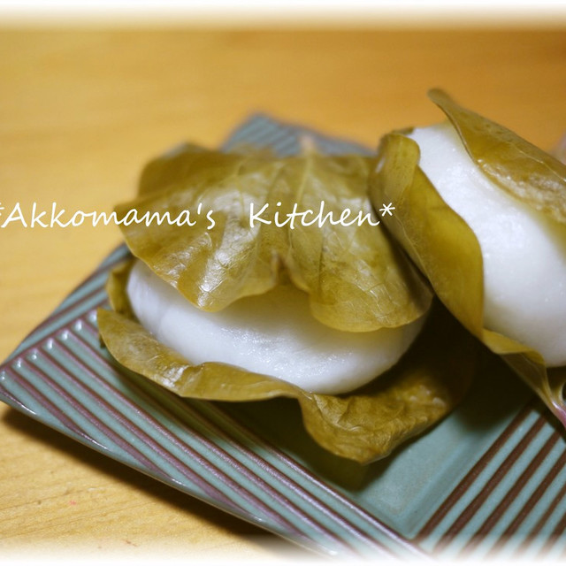 柏餅じゃなく いばらもち レシピ 作り方 By Akkomama クックパッド 簡単おいしいみんなのレシピが351万品