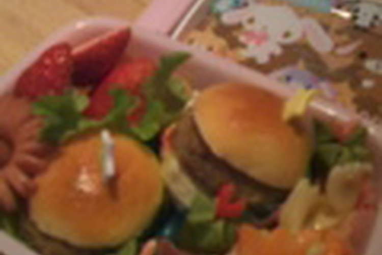 遠足に ミニミニバーガー レシピ 作り方 By Kaoままっち クックパッド 簡単おいしいみんなのレシピが369万品