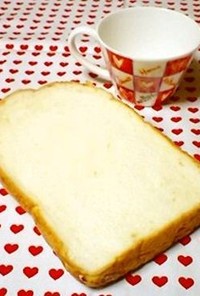 ＨＢ♪最強力粉で１．５斤シンプル食パン♡