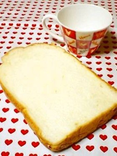 ＨＢ♪最強力粉で１．５斤シンプル食パン♡の写真