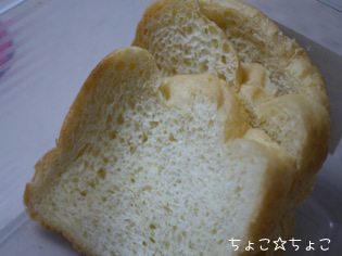 HB使用「我が家のシンプル食パン」の画像