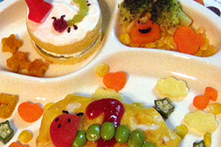 誕生日ご飯 はらぺこあおむし膳 その１ レシピ 作り方 By ゆーころ クックパッド 簡単おいしいみんなのレシピが354万品