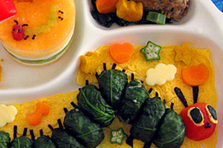 誕生日ご飯 はらぺこあおむし膳 その２ レシピ 作り方 By ゆーころ クックパッド 簡単おいしいみんなのレシピが354万品