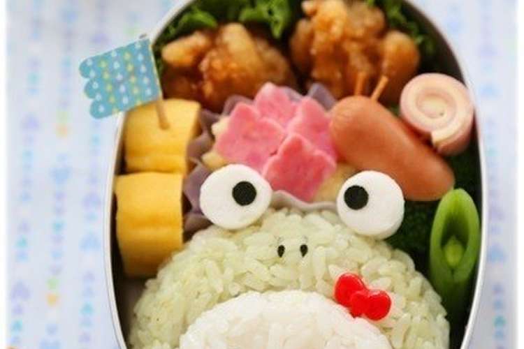 カエル帽子のキティちゃん キャラ弁 レシピ 作り方 By Mai Mai クックパッド 簡単おいしいみんなのレシピが364万品