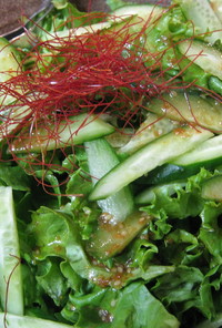 韓国風サラダ～我が家の定番サラダ～