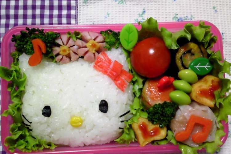 キティちゃん弁当 キャラ弁 レシピ 作り方 By じゅうのりぴ クックパッド 簡単おいしいみんなのレシピが350万品