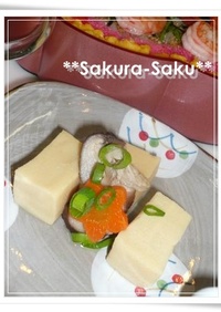 高野豆腐の含め煮☆ちょっと甘めの優しい味
