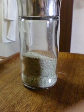 手製くれいじーそると