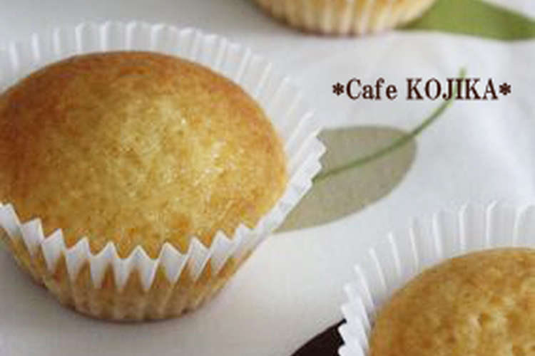 簡単すぎ な 基本のカップケーキ レシピ 作り方 By Kojikamama クックパッド 簡単おいしいみんなのレシピが350万品
