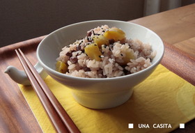 ■ 栗の甘露煮入り お赤飯 ■
