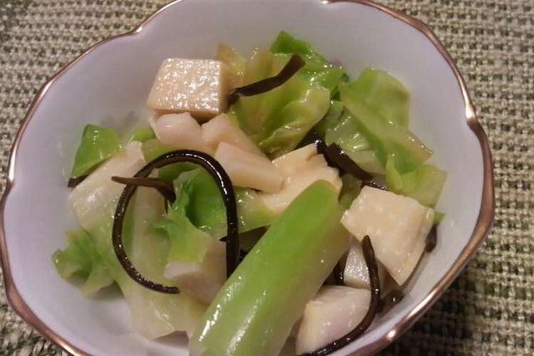 たけのこと春キャベツの塩昆布あえ レシピ 作り方 By コギコギコ クックパッド 簡単おいしいみんなのレシピが351万品