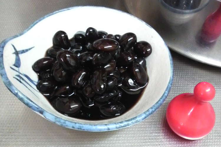 黒豆の水煮 ゼロ活力鍋 レシピ 作り方 By みいんこ クックパッド