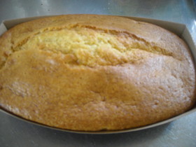 簡単☆ホットケーキミックスでバナナケーキ