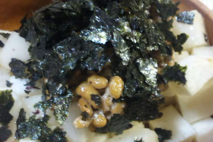 大根と納豆の山芋風サラダ レシピ 作り方 By 晴れの日の雲 クックパッド 簡単おいしいみんなのレシピが359万品