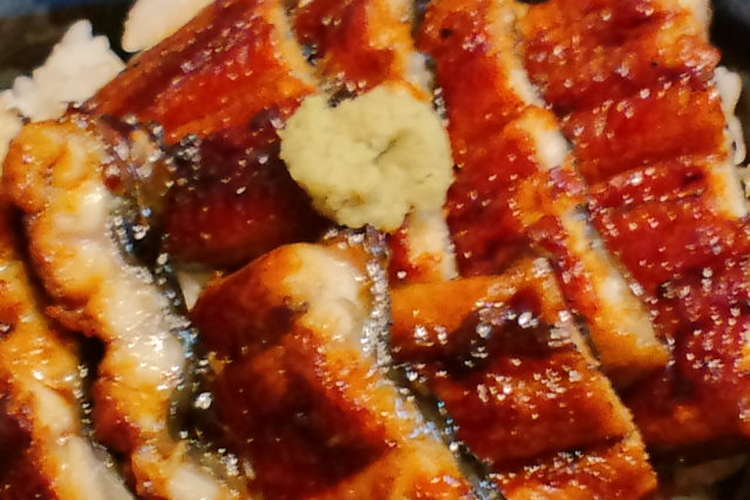 皮はパリッと 身はふっくら うなぎ丼 レシピ 作り方 By 今夜も一杯 クックパッド 簡単おいしいみんなのレシピが366万品