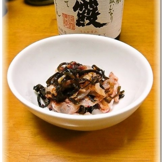 シロギスの糸造りの梅昆布和え レシピ 作り方 By こば クックパッド