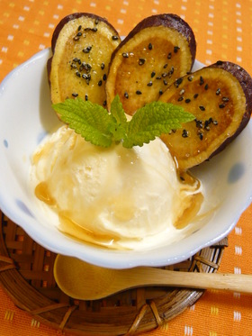 大学芋とはちみつ醤油のアイスクリーム
