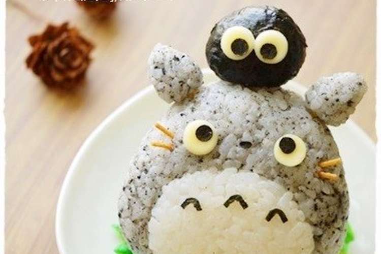 トトロおにぎり キャラ弁 レシピ 作り方 By Mai Mai クックパッド 簡単おいしいみんなのレシピが376万品