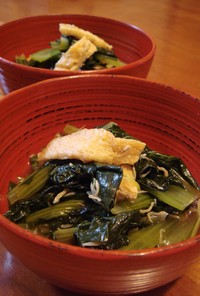 小松菜とお揚げとちりめん山椒の重ね煮