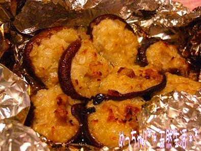 椎茸のマヨバタホイル焼きの写真