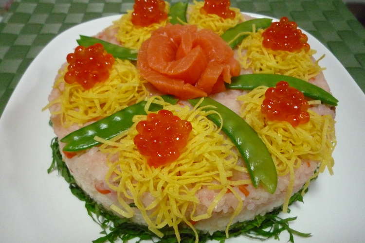 誰でも簡単 可愛い ちらし寿司ケーキ レシピ 作り方 By なんなんわーるど クックパッド 簡単おいしいみんなのレシピが356万品