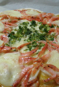 桜海老とモッツァレラの和風ピザ
