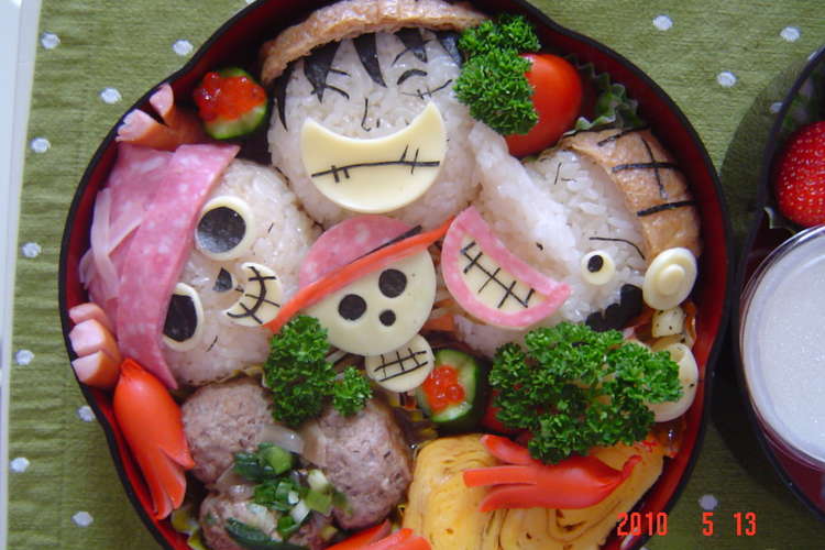 キャラ弁 ルフィと仲間達byワンピース レシピ 作り方 By じょうちゃろう クックパッド 簡単おいしいみんなのレシピが350万品