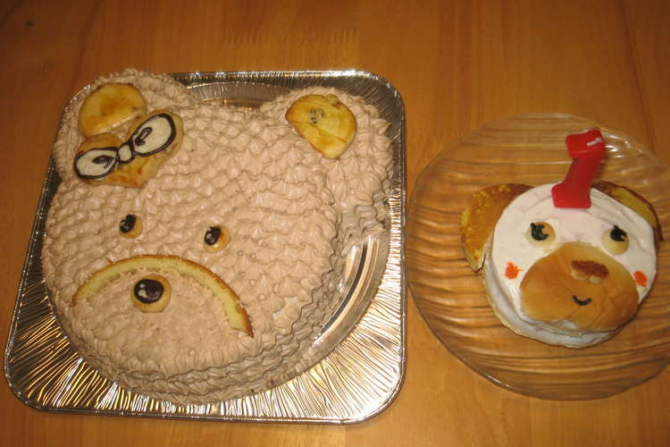 記念すべき一歳のお誕生日は手作りケーキ レシピ 作り方 By 梅たろう クックパッド 簡単おいしいみんなのレシピが372万品