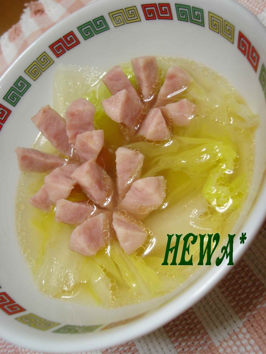 花咲く✿中華スープの画像