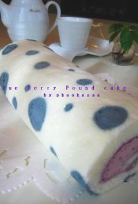 ブルーベリーヨーグルトのロールケーキ