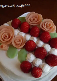 簡単！薔薇が可愛い　デコレーションケーキ