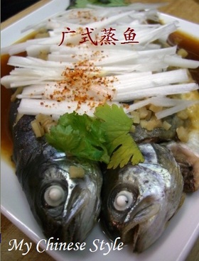 本格派!ニジマスの中華蒸し