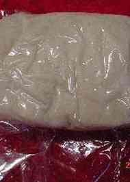 みんなが作ってる 生麩 手作りのレシピ クックパッド 簡単おいしいみんなのレシピが360万品