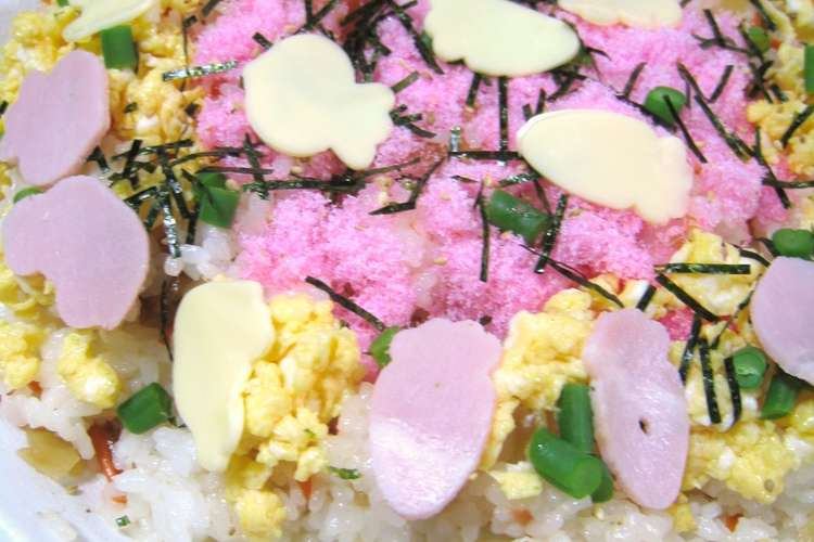 子どもと作ろう ちらし寿司 レシピ 作り方 By まゆピン クックパッド 簡単おいしいみんなのレシピが367万品