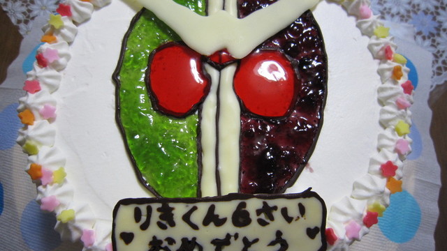 キャラケーキ 仮面ライダーｗ レシピ 作り方 By ハイビまま クックパッド