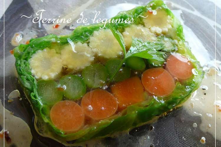 簡単 きれいな野菜のテリーヌ レシピ 作り方 By バブロー クックパッド 簡単おいしいみんなのレシピが361万品