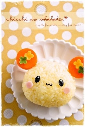 *キャラ弁* いないいないばぁうーたん♪