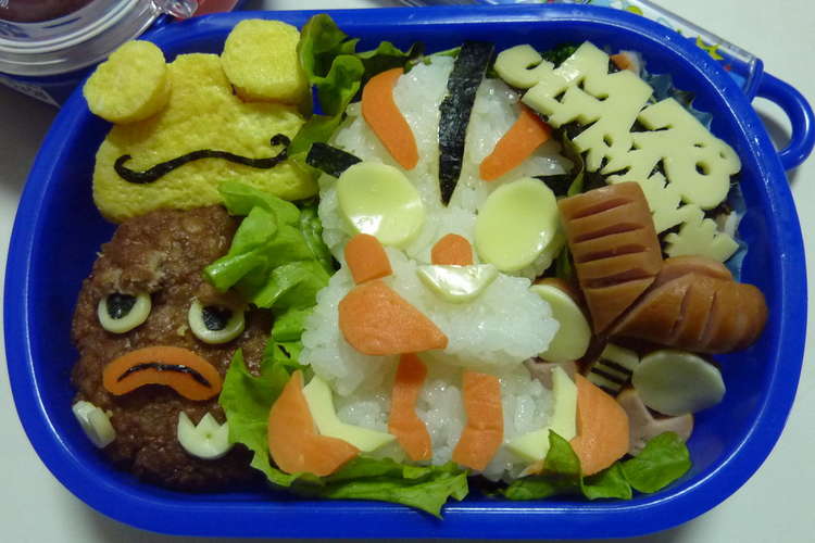 ウルトラマンキャラ弁 メビウスと怪獣達 レシピ 作り方 By ｓｕｍｏｍｏｎｇａ クックパッド 簡単おいしいみんなのレシピが360万品