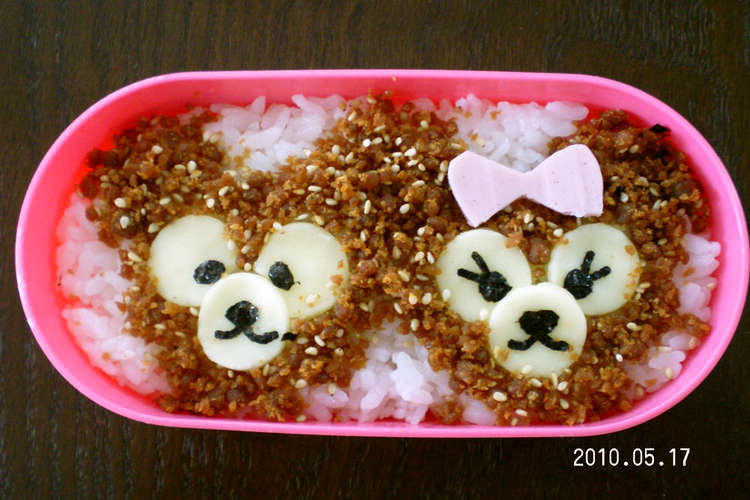 ダッフィー シェリーメイ簡単キャラ弁 レシピ 作り方 By 綺ママ クックパッド 簡単おいしいみんなのレシピが358万品