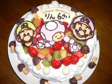 マリオ大好き！バースデーケーキ☆の写真